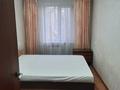 2-комнатная квартира · 43 м² · 4/5 этаж, Тлендиева 18 за 260 000 ₸ в Алматы, Алмалинский р-н — фото 4
