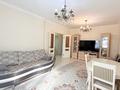 3-бөлмелі пәтер · 74 м² · 5/18 қабат, Сарайшык 5/1, бағасы: 37 млн ₸ в Астане, Есильский р-н — фото 2