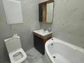 1-комнатная квартира · 37 м² · 3/10 этаж, Есенберлина 58 за 13 000 ₸ в Усть-Каменогорске — фото 7