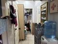 Действующая типография в центре Алматы · 120.1 м² за 28 млн 〒 в Бостандыкский р-н — фото 8