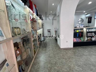 Действующая типография в центре Алматы · 120.1 м² за 28 млн 〒 в Бостандыкский р-н