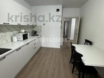 2-комнатная квартира · 63.4 м² · 4/9 этаж, мкр Ынтымак, Гейт Сити 3860/1 за 200 000 ₸ в Алатау
