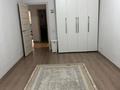 2-бөлмелі пәтер · 63.4 м² · 4/9 қабат, Ынтымақ ш/а., Гейт Сити 3860/1, бағасы: 200 000 ₸ в Алатау, мкр Ынтымак — фото 10