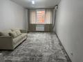 2-бөлмелі пәтер · 63.4 м² · 4/9 қабат, Ынтымақ ш/а., Гейт Сити 3860/1, бағасы: 200 000 ₸ в Алатау, мкр Ынтымак — фото 8
