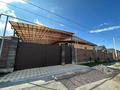 Отдельный дом · 7 комнат · 202.5 м² · 6 сот., Новая 25 за 92 млн 〒 в Талгаре — фото 4