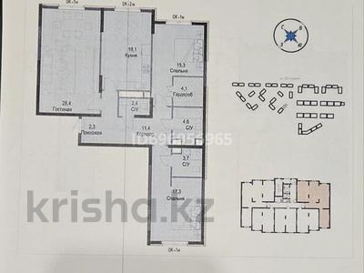 3-бөлмелі пәтер, 111 м², 7/13 қабат, Жандосова — ул. Жандосова д. 94А - 20 линия, бағасы: 65 млн 〒 в Алматы, Бостандыкский р-н