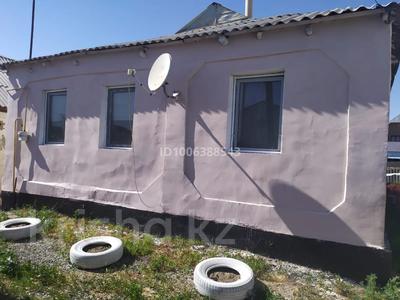 Жеке үй · 3 бөлме · 58.7 м² · 3 жүзд., Беймбет Майлина 40, бағасы: 18 млн ₸ в Атырау