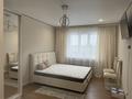 2-комнатная квартира · 70 м² · 3/7 этаж, Касыма Шарипова 206/1 за 350 000 ₸ в Алматы, Алатауский р-н — фото 12