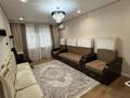 2-комнатная квартира · 70 м² · 3/7 этаж, Касыма Шарипова 206/1 за 350 000 ₸ в Алматы, Алатауский р-н — фото 6