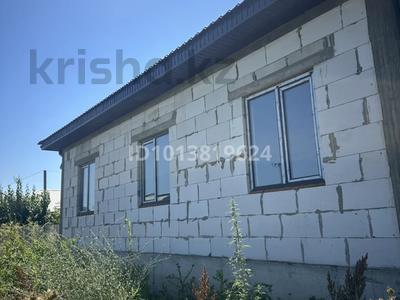Отдельный дом · 4 комнаты · 120 м² · 7 сот., мкр Карасу, Бағаналы 40 за 70 млн ₸ в Алматы, Алатауский р-н