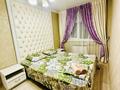 2-комнатная квартира · 60 м² · 2/5 этаж, Байтурсынова 4 — Мега Цум Гарант.Байтурсынова Тауке хана за 15 000 ₸ в Шымкенте, Аль-Фарабийский р-н — фото 3