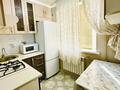 2-комнатная квартира · 60 м² · 2/5 этаж, Байтурсынова 4 — Мега Цум Гарант.Байтурсынова Тауке хана за 15 000 ₸ в Шымкенте, Аль-Фарабийский р-н — фото 4
