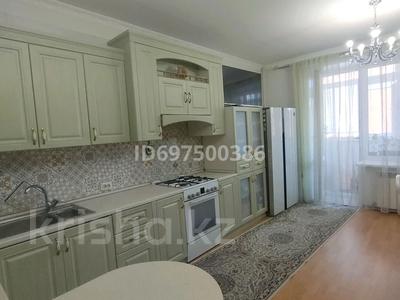 3-комнатная квартира · 106.3 м² · 3/9 этаж, Алтынсарина 34 за 56 млн 〒 в Костанае