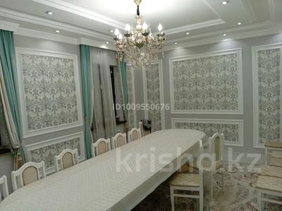 Часть дома · 5 комнат · 205 м² · 4 сот., Бейбарыс за 47 млн 〒 в Кемертогане