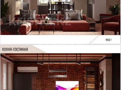 Пәтерлер в Алматы: 4-бөлмелі пәтер · 200 м² · 15/16 қабат, Наурызбай батыра 152 — угол Абая, бағасы: 175 млн 〒 4-бөлмелі пәтер · 200 м² · 15/16 қабат, Наурызбай батыра 152 — угол Абая, бағасы: 175 млн 〒 в Алматы, Бостандыкский р-н
