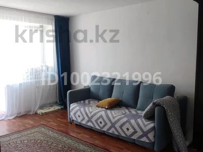 1-комнатная квартира · 42.2 м² · 4/9 этаж, Ломова 179/9 за 17.5 млн ₸ в Павлодаре