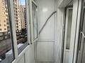 1-комнатная квартира · 19 м² · 2/5 этаж, Утегенбатыра 71а — Төлеби өтегенбатыра за 16.5 млн ₸ в Алматы, Ауэзовский р-н — фото 4