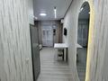 1-комнатная квартира · 19 м² · 2/5 этаж, Утегенбатыра 71а — Төлеби өтегенбатыра за 16.5 млн ₸ в Алматы, Ауэзовский р-н — фото 5