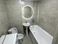 1-комнатная квартира · 19 м² · 2/5 этаж, Утегенбатыра 71а — Төлеби өтегенбатыра за 16.5 млн ₸ в Алматы, Ауэзовский р-н — фото 6
