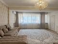 2-комнатная квартира · 77 м² · 5/10 этаж, Гагарина за 450 000 ₸ в Алматы, Бостандыкский р-н
