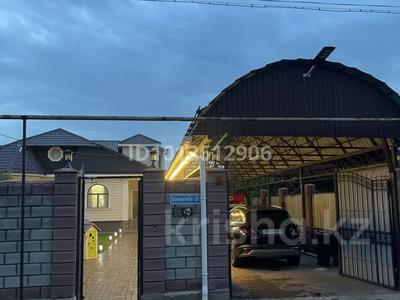 Отдельный дом · 7 комнат · 255.6 м² · 8 сот., Коныр тобе 26 — Коныр тобе Макатаева за 150 млн ₸ в Абай