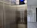 1-комнатная квартира · 47.1 м² · 10/10 этаж, 10 МИКРОРАЙОН, САМАЛ 86 за 13.7 млн ₸ в Уральске — фото 14