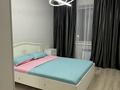 2-комнатная квартира · 65 м² · 2/9 этаж, Мира 58 за 16 000 ₸ в Костанае — фото 5