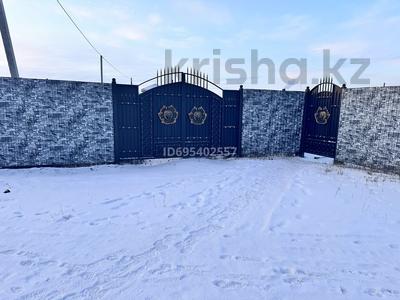 Участок · 12 соток, Центральная за 7 млн ₸ в Семее