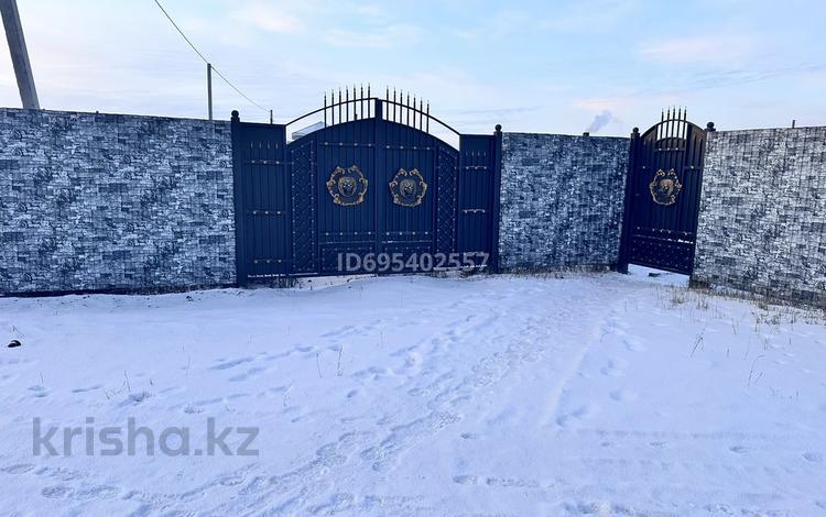 Участок · 12 соток, Центральная за 7 млн ₸ в Семее — фото 4
