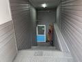 Қоймалар · 314.6 м², бағасы: 42 млн ₸ в Усть-Каменогорске