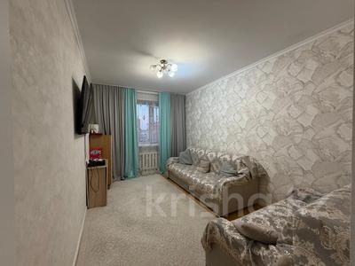 3-бөлмелі пәтер · 62.5 м² · 4/5 қабат, ул. Лесная поляна 26, бағасы: 30.5 млн ₸ в Косшы