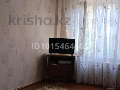 1-бөлмелі пәтер · 33 м² · 3/5 қабат, женис 24/1, бағасы: 18 млн ₸ в Астане, Сарыарка р-н