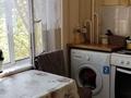 1-бөлмелі пәтер · 33 м² · 3/5 қабат, женис 24/1, бағасы: 18 млн ₸ в Астане, Сарыарка р-н — фото 2