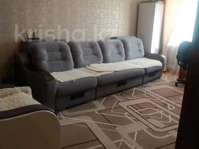 Продажа квартир в Северо-Казахстанской обл.: 2-комнатная квартира · 56 м² · 5/5 этаж, назарбаева за 19.4 млн 〒 2-комнатная квартира · 56 м² · 5/5 этаж, назарбаева за 19.4 млн 〒 в Петропавловске
