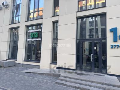 Свободное назначение · 115.2 м² за 1.2 млн ₸ в Астане, Есильский р-н