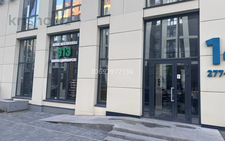 Свободное назначение · 115.2 м² за 1.2 млн ₸ в Астане, Есильский р-н — фото 7