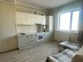 2-комнатная квартира · 39 м² · 8/15 этаж, Мангилик Ел 17 за 24.5 млн ₸ в Астане, Есильский р-н
