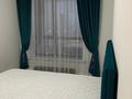 3-бөлмелі пәтер · 73 м² · 6/14 қабат, Серкебаева 101, бағасы: 600 000 ₸ в Алматы, Бостандыкский р-н — фото 13