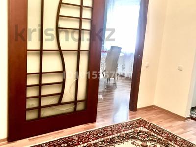 3-комнатная квартира · 106 м², Сыганак 21/1 — ул. Акмешит - ул. Сыганак за 95 млн ₸ в Астане, Есильский р-н