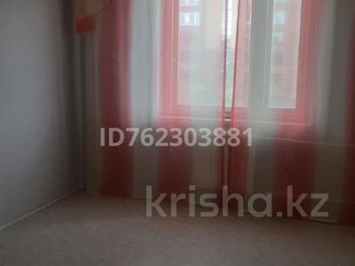 2-бөлмелі пәтер · 54 м² · 4/5 қабат, Новый город, Санкибай батыр 173 — БЦ ПРОГРЕСС, КОЛАВТО, бағасы: 140 000 ₸ в Актобе