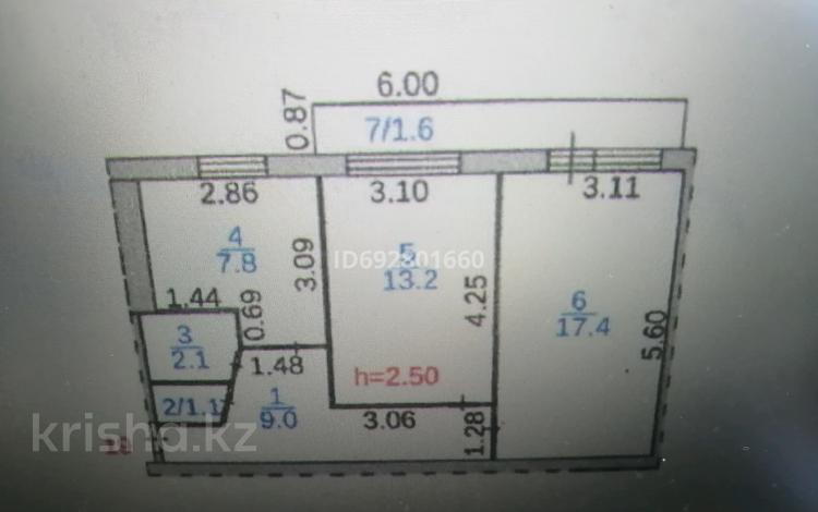 2-комнатная квартира, 52 м², 4/9 этаж, мкр Новый Город, Н.Абдирова 47/2 за 17 млн 〒 в Караганде, Казыбек би р-н — фото 2