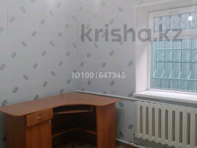 Отдельный дом · 3 комнаты · 84 м² · 8 сот., Брусиловского — Напротив госбанк за 16.5 млн 〒 в Темиртау