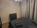1-бөлмелі пәтер · 32 м², мкр Орбита-1 28, бағасы: 16 000 ₸ в Алматы, Бостандыкский р-н — фото 9