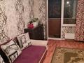 1-комнатная квартира · 42 м² · 5/6 этаж, мкр Кокжиек 5 за 165 000 ₸ в Алматы, Жетысуский р-н — фото 10