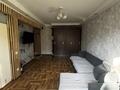 1-комнатная квартира · 30 м² · 3/5 этаж, Михаэлиса 19 за 13.5 млн ₸ в Усть-Каменогорске — фото 5