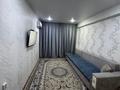 1-комнатная квартира · 45 м² · 9/9 этаж, Есенберлина 23 за 20.5 млн ₸ в Усть-Каменогорске