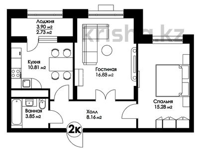 2-комнатная квартира, 58 м², 5/9 этаж, E-10 J за 15 млн 〒 в Астане