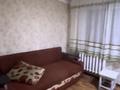 1-бөлмелі пәтер · 30 м² · 5/5 қабат, 1 микрорайон 9, бағасы: 11 млн ₸ в Семее — фото 2