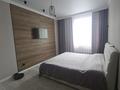 3-бөлмелі пәтер · 78 м² · 7/9 қабат, Шоссе Коргалжын 15/1, бағасы: 51 млн ₸ в Астане, Нура р-н — фото 9