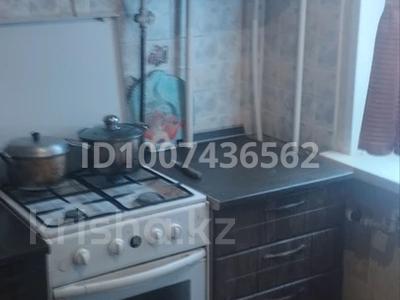 1-комнатная квартира · 34 м² · 8/9 этаж, Корчагина 138 — Качарская за 100 000 ₸ в Рудном